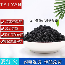 �������̿�U���^�V�܄�����̎�����Iú�|����̿�w����������