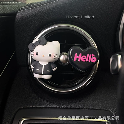 Stone Ornament Car Air Vent | Car Perfume Aromatherapy