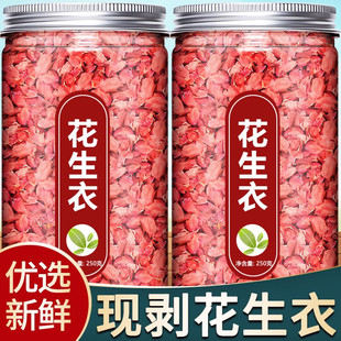 �tƤ��������Ş����ș500g�����r���t����ƤƬ�ݲ���ˮɢ�b��t��