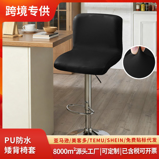 �羳����PUƤ����_�ʰ��������������֚W���ưɼ�������TEMU���l