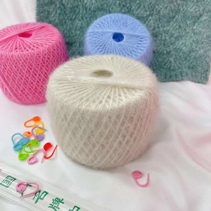 모헤어 3가닥 베이지