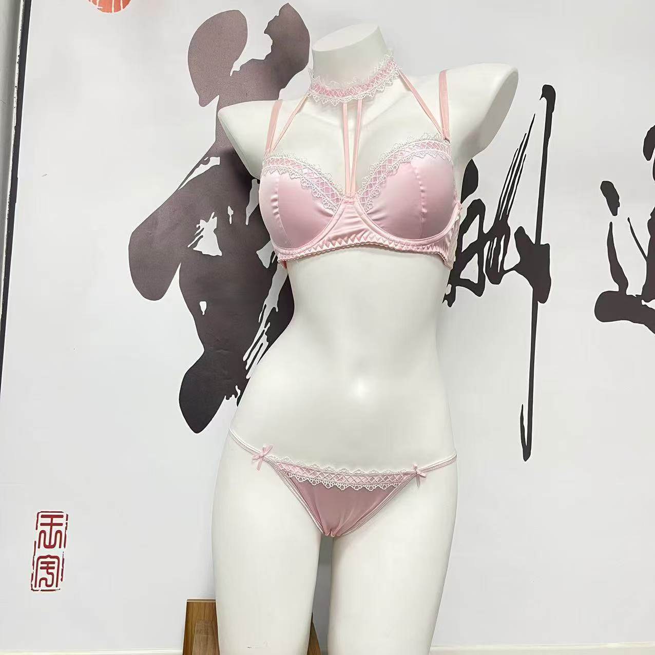 핑크색 정장