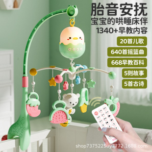 �Ȑ�2027�냺���3-6-12�����������D������ߓu⏴��^���0-1�q