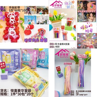 ���l�֓u�ĶY�����ݴ�����������eľŤŤ����ԪС��߰�؛