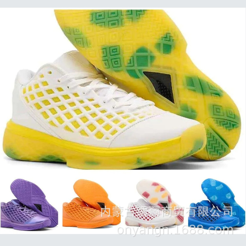 Cross-Border Pt High-End Boxed Kobe 3 Shock-Absorbing, Non-Slip, Wear-Resistant, Breathable Sports Basketball Men's Shoes Cross-Border Pt High-End Boxed Kobe 3 Shock-Absorbing, Non-Slip, Wear-Resistant, Breathable Sports Basketball Men's Shoes