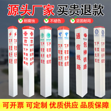 ������䓘�־�������|pvc���R��ȼ���F·��ˮ��ʾ��SMC�˘�