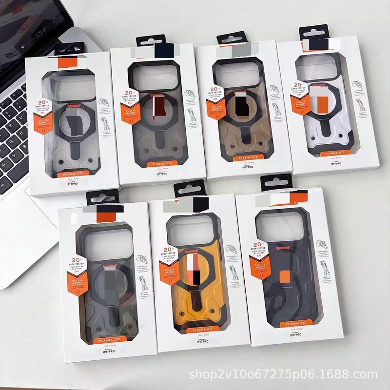 Uag Second-Generation g Explorer Magnetic Stand Suitable for iPhone 17Air Four-Corner Anti-Fall Phone Case Apple Samsung