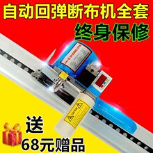 �಼�C  �в��C �ò��C ʡ���C ��܉�� ȫ�� �Ԯa���N