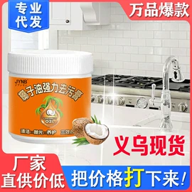 汽车清洁工具;车用置物袋;营养液