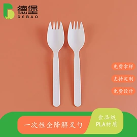 一次性刀叉勺;可降解餐具;一次性餐具