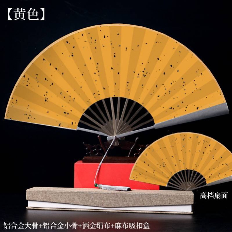 *%防身武器扇子功夫折扇钛合金全纯金属铁男款十寸折叠机械感太极|undefined