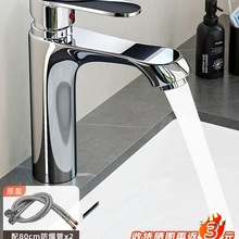 �~�|ϴ����ϴĘ��ˮ���^�l���g���ˮ����̨�����ϴ��̨ϴ������