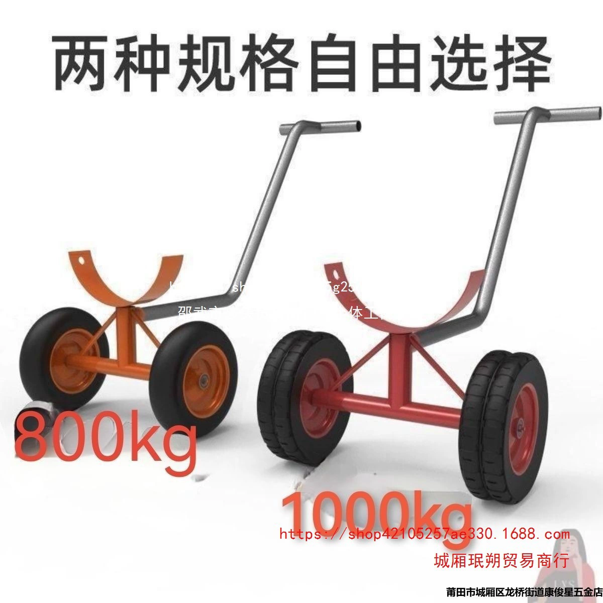 Транспортное средство для трубопроводов, тяжелая четырехколесная тележка для протяжки труб, универсальный прицеп.