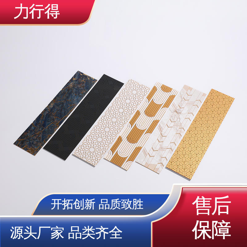 力行得 透光率高 高韧性 亚克力磨砂板 优质供应 使用寿命长