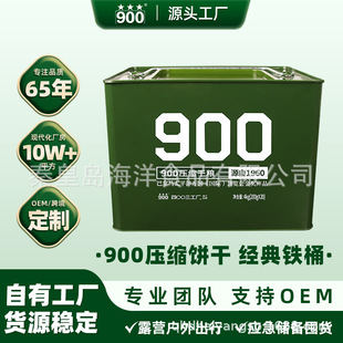 900���sɑ��⑪����ͥ������ͼ�ʳ��ʳ����|���I���s�ɼZ