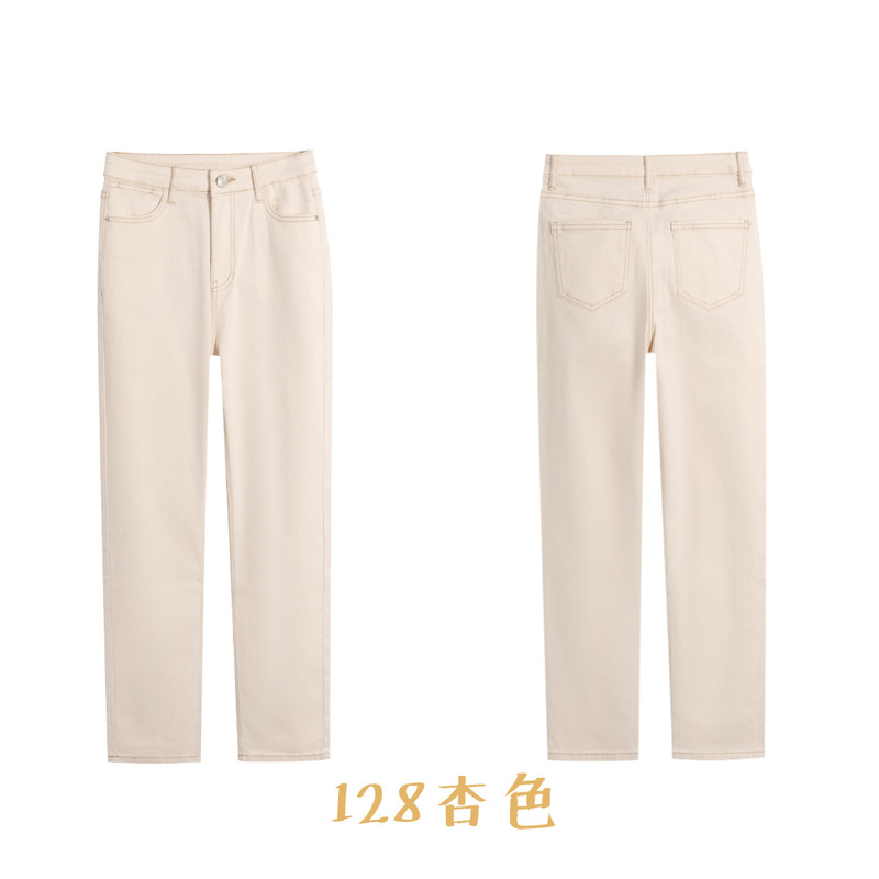 Clearance Sale on Limited Sizes Starting at $59 Per Piece, Petite Straight High-Waisted Stretch Jeans, Clearance Bargain