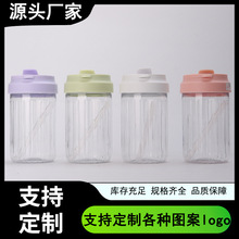 ly550ml[ֱyϱӺsֵ͸ˮ