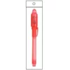 Single independent independent 1 package contains insulation plugs 1 random color shell colorless ink, appearance red