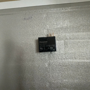 genuine goods ALE14B05 16A 12VDC Power Relay 4 Pin ALE14B05