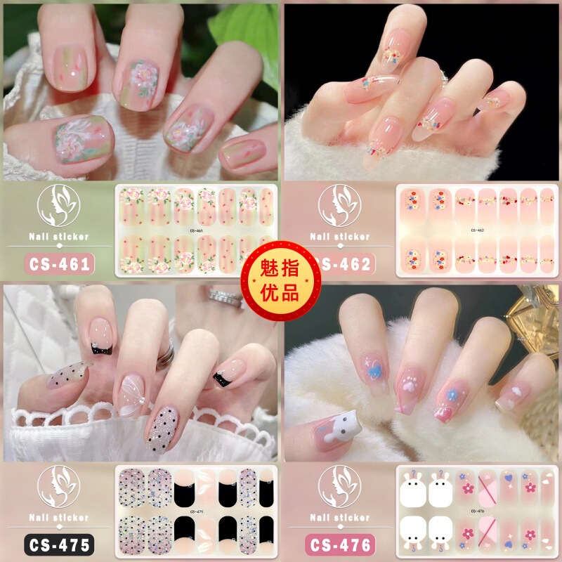CS Waterproof No Baking Gel Nail Polish Film Full Sticker Japanese and Korean Style Flower Nail Sticker Film Paper Nail Sticker CS Waterproof No Baking Gel Nail Polish Film Full Sticker Japanese and Korean Style Flower Nail Sticker Film Paper Nail Sticker