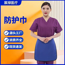 其他身体防护;其他手部防护;其他眼部防护