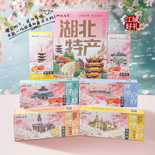 �����خa��hӛ���ѻ����Ą��YƷС����ʳ���y��ʽ���c�ѻ��Y���b