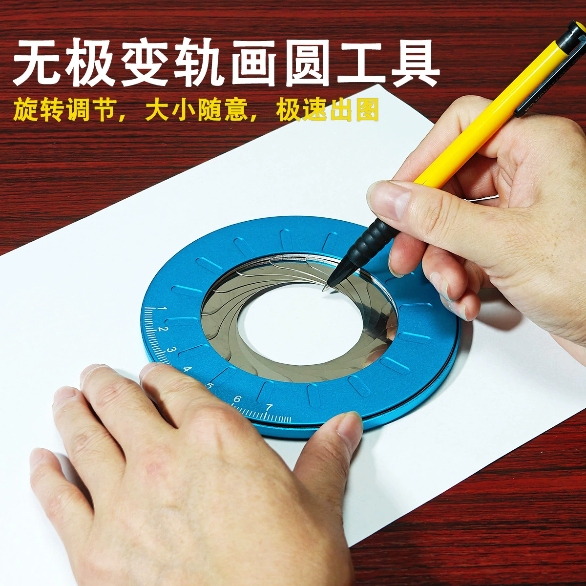 Многофункциональный инструмент для рисования из нержавеющей стали, линейка для рисования специальной формы, вращающийся компас, креативная линейка для рисования кругов, регулируемая линейка для деревообработки
