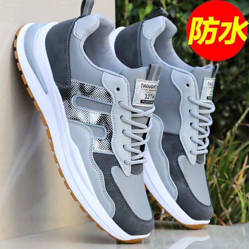 아이 M33 그레이 가죽 모델