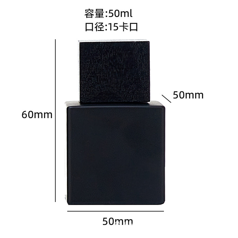 30ml50ml正方半透明玻璃香水分装空瓶化妆品小样试用瓶子渐变彩色|undefined