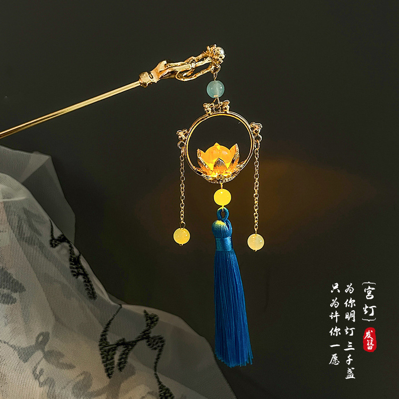 Estilo antiguo chino paso horquilla nuevo estilo chino updo horquilla de alto grado sándalo palillos elegante Hanfu borla tocado