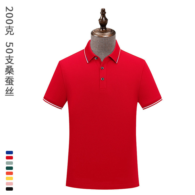 50 camisas de verano polo personalizadas ropa de trabajo de seda de morera ropa de equipo personalizada logotipo de impresión de manga corta