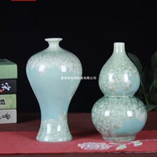 �����Ї�����悴����[���Ҿ�ɫ���b��մɽY���ԈA�ι�ˇ�廨��ƿ