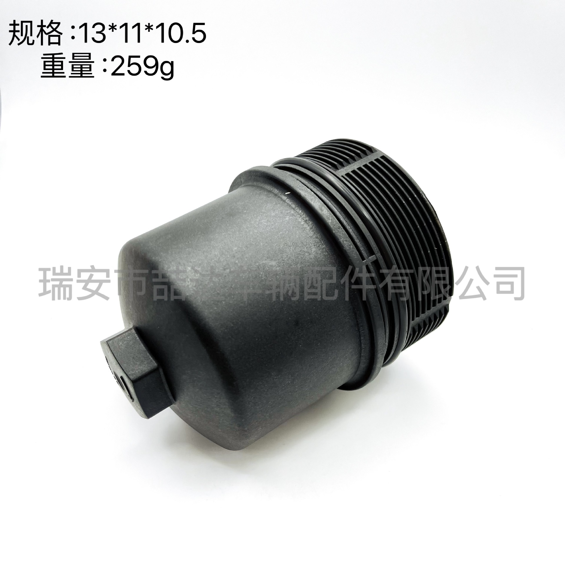 a4c3f37c4d4c7325d8afce8b1fc8c1