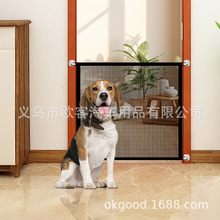 宠物围栏室内猫笼楼梯口防护栏加粗加密狗隔离栅栏免打孔儿童门