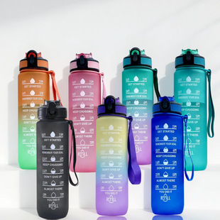 �羳���N32oz̫�ձ���SBR��ˮ�������ᱳ��ʽ��y1000ML�ر��o��