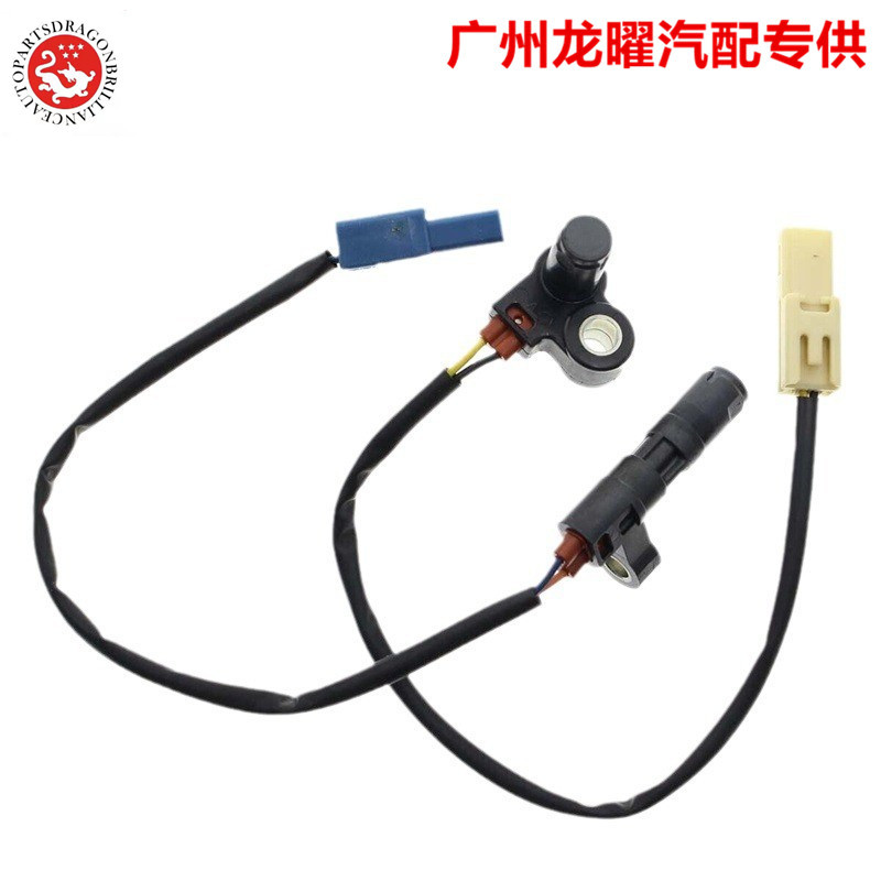 Accesorios de automóviles Transmisión sensor de velocidad 09D927321A 09D927321 Q7 7L6 7LA 4L