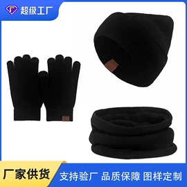 成人帽;成人手套;儿童帽