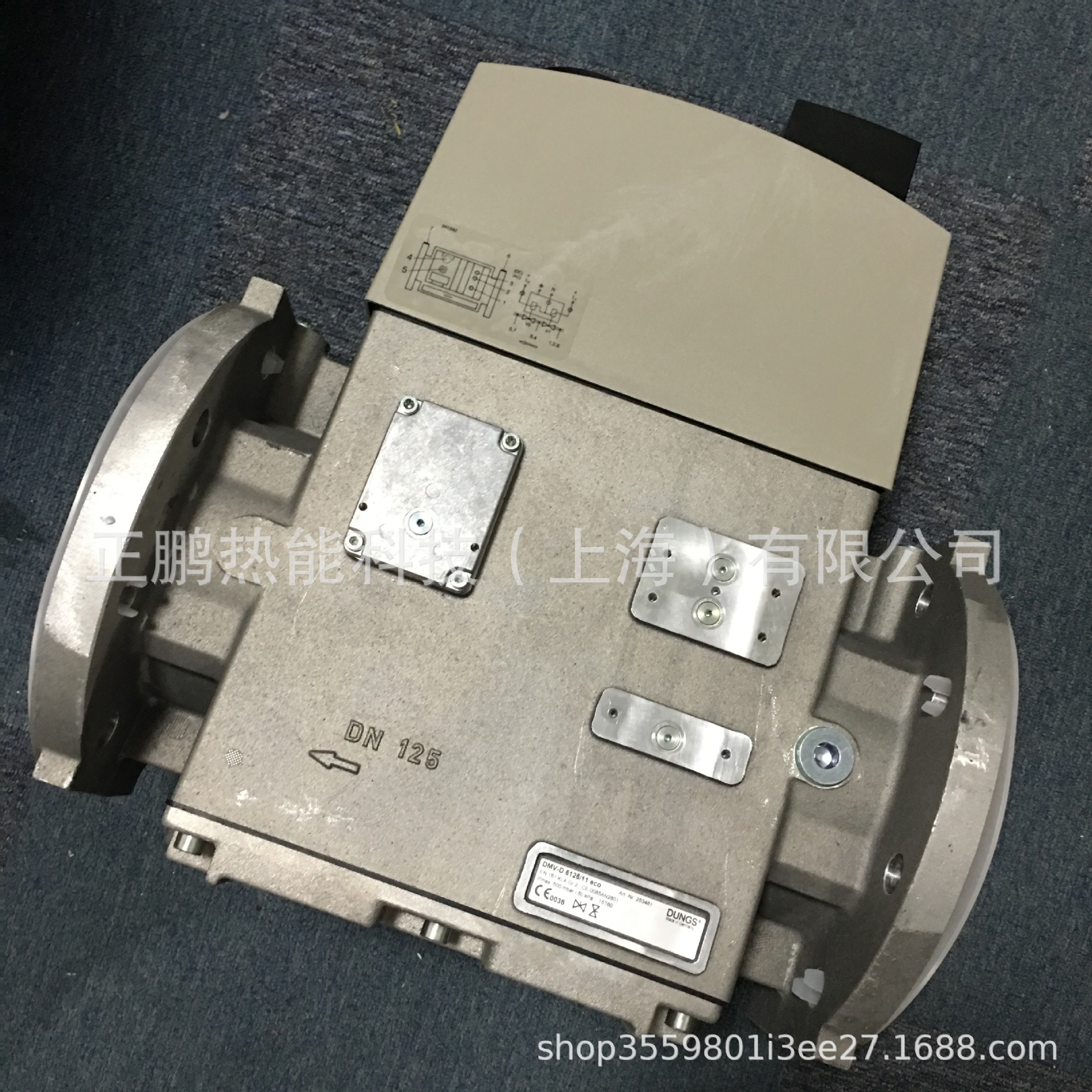 DUNGS组合阀DMV-DLE5125/11 eco Magnet-Nr. 1711/2PL线圈