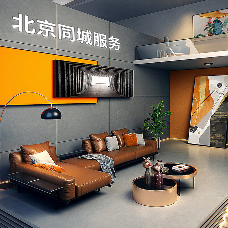 XN93批发北京墙布包施工墙纸包工包料无缝壁布美式墙壁纸上门测量