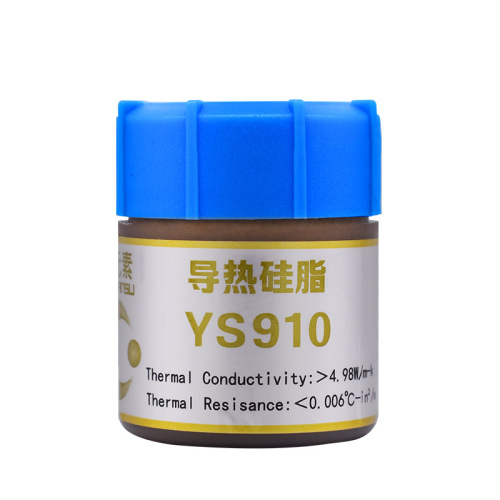 European element thermal silicone grease CPU cooling silicone notebook thermal paste computer graphics card LED light gold silver silicone grease