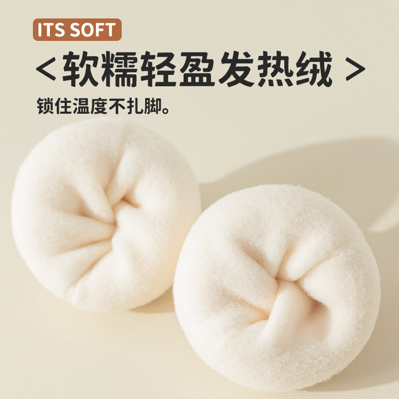 Calcetines de nieve de otoño e invierno para mujer más calcetines de tubo cálido engrosados de terciopelo