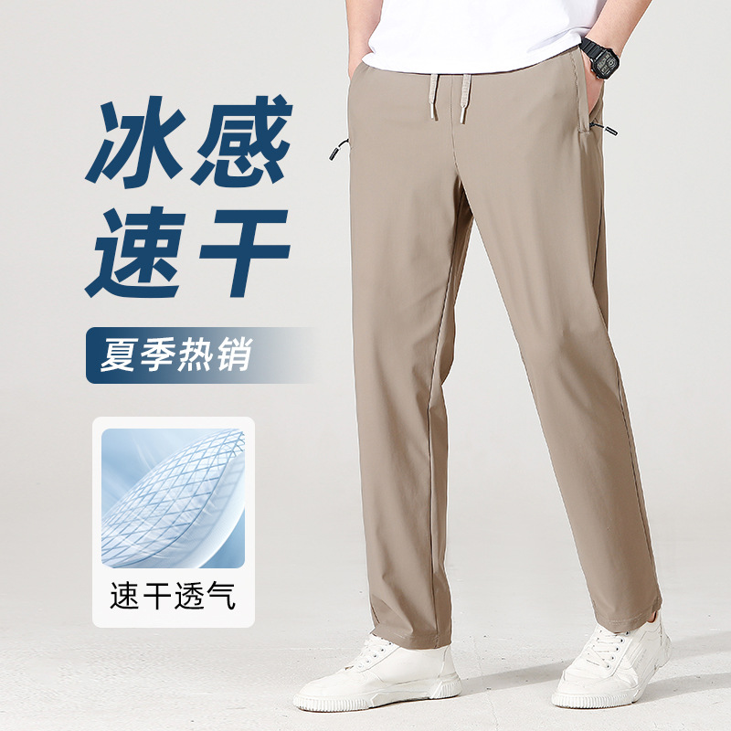 6602-Flat Khaki