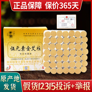 �G�����ݳ�Ԫ����Ʒ����ꐰ������l�ؾ������ßo�����ĺ��S������