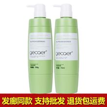 �����J�Cϴ�lˮ����̝�ȥм��ˬ����ֲ��ϴ�l����޹�h�͸��o�l��