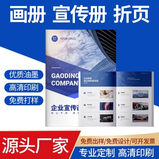 ��I�������Բ�ɫӡˢ�T���փ��f�����ӹ��������OӋӡˢ