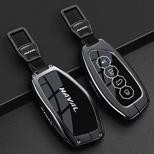2026 New Haval Key Case for Menglong, Haval H6-PHEV, Second Generation Big Dog, H9 Xiaolong MAX, ShenShou Car Key Cover
