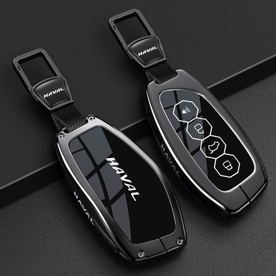 2026 New Haval Key Case for Menglong, Haval H6-PHEV, Second Generation Big Dog, H9 Xiaolong MAX, ShenShou Car Key Cover
