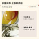 Shake the sound of live broadcast with the same explosion nicotinamide light body makeup cream processing lazy cream bright makeup cream customization