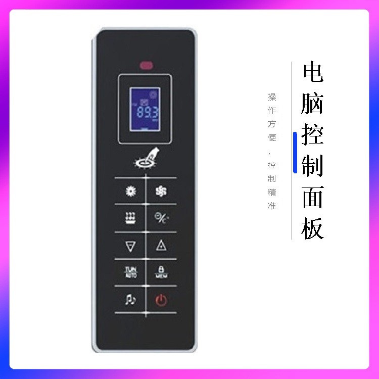 Инфракрасная сауна Haitelan E-902 из канадского кедра