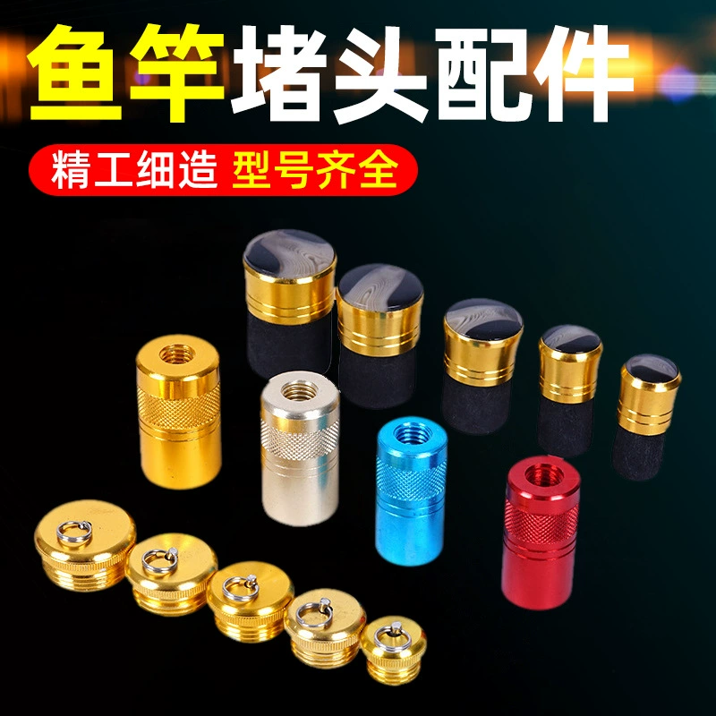 Передняя и задняя часть удочки блокируются алюминиевыми металлическими передними и задними заглушками. Удочка превращается в сетчатую головку.